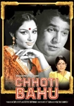 Watch Online Chhoti Bahu 1971 Full Movie Indian Bollywood Family Hindi