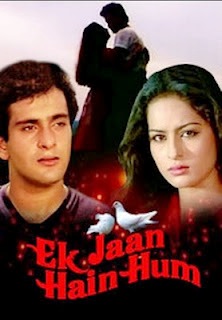 Jaan film full movie