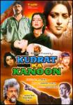 old indian songs sajan ka ghar old indian songs sajan ka ghar